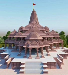 Ram Mandir