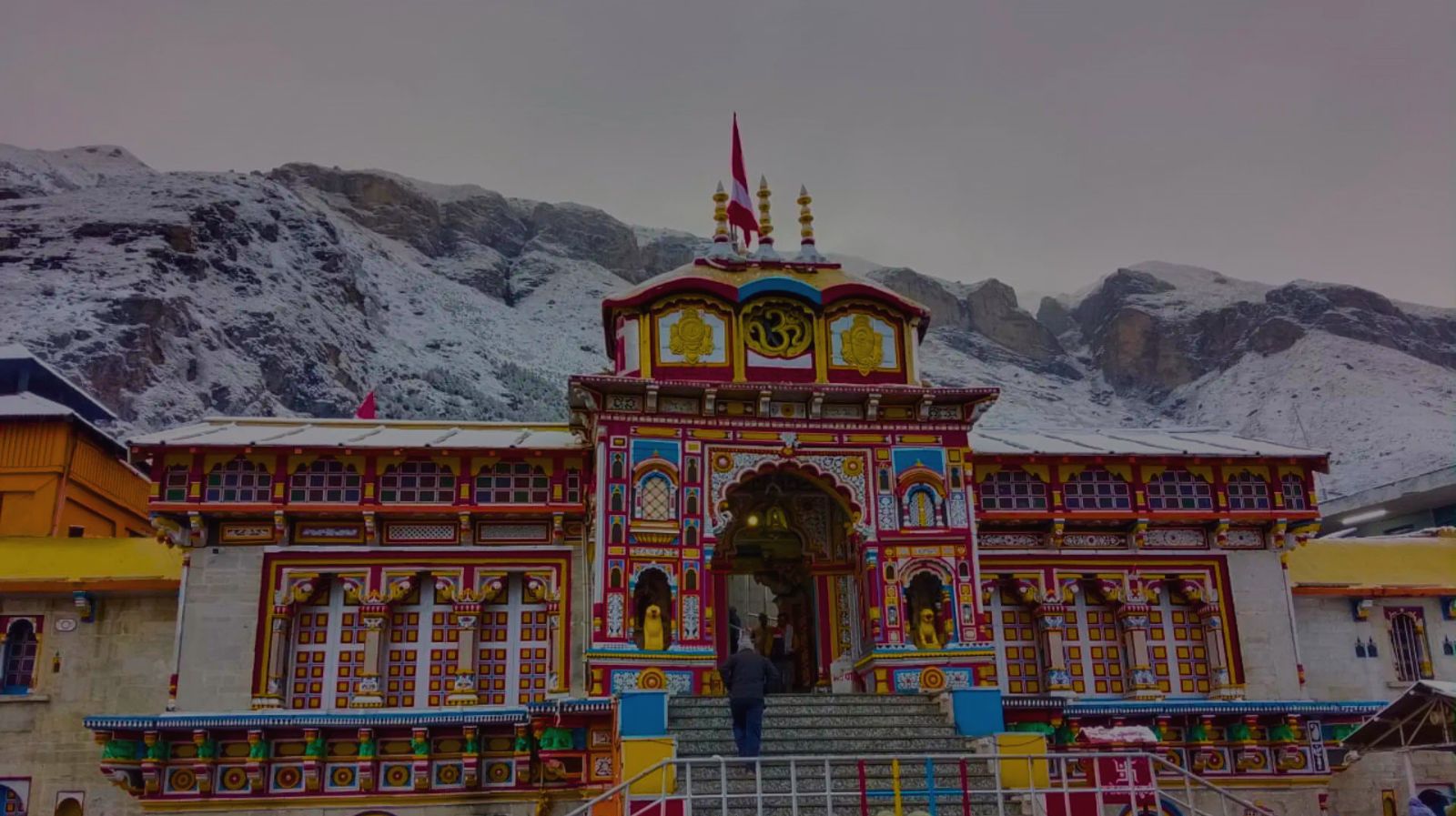 Hari Om Shiv Shankar Tirth Yatra